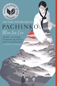 Pachinko cover